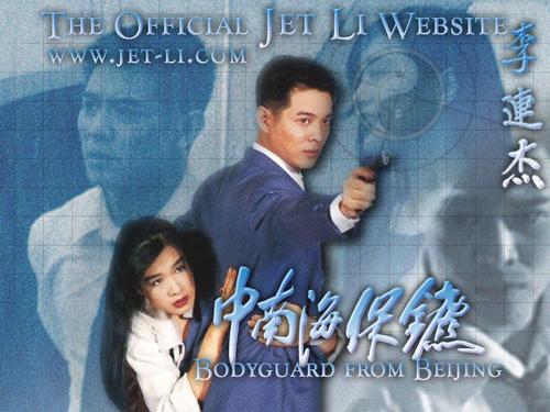 加拿大枫叶卡背面